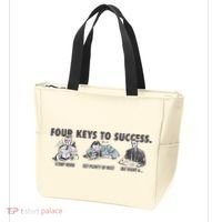 Four Keys To Success Tote Bag thumb 3
