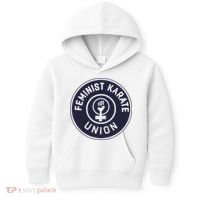 Feminist Karate Union Kids Hoodie thumb 0