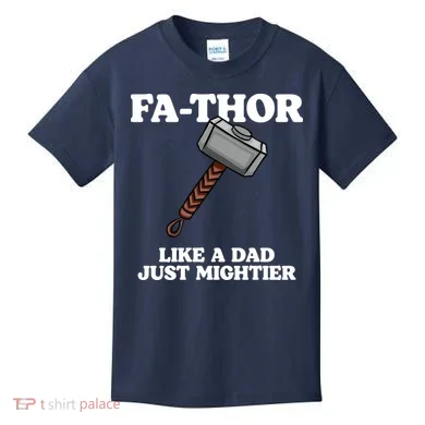 Kids T-Shirt