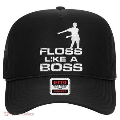 Floss Like A Boss Funny Dance Distress Hat