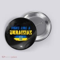 Fight Like A Ukrainian I Stand With Ukraine Support Trident Flag Button thumb 0