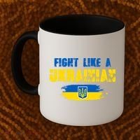 Fight Like A Ukrainian I Stand With Ukraine Support Trident Flag Coffee Mug thumb 2
