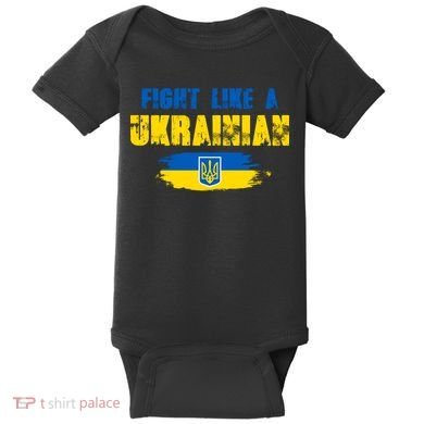 Fight Like A Ukrainian I Stand With Ukraine Support Trident Flag Baby Bodysuit