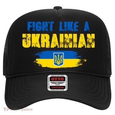 Fight Like A Ukrainian I Stand With Ukraine Support Trident Flag Hat