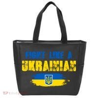 Fight Like A Ukrainian I Stand With Ukraine Support Trident Flag Tote Bag thumb 0