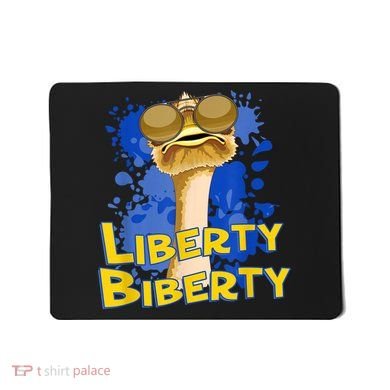 Funny Liberty Biberty Ostrich Sunglasses Humor Blue Mousepad