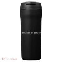 French Language Combien De Temps Or How Long 24oz Duet Stainless Steel Tumbler thumb 0