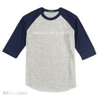 French Language Combien De Temps Or How Long Kids Colorblock Raglan Jersey thumb 0