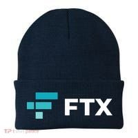 FTX Logo Crypto Cryptocurrency FTT Coin Beanie thumb 0
