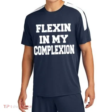 Soccer Jersey