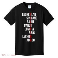Filipino Lech Flan Sinigang Balut Pancit Lumpia Sisig Lechon Adobo Kids T-Shirt thumb 0