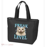 Freak Level Funny Cat Meme Certified Freak Humor Sarcastic Tote Bag thumb 3