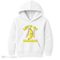 Funny Lets Go Bananas Cute Banana Kids Hoodie thumb 0