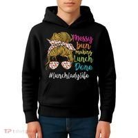 Funny Lunch Lady School Cafeteria Worker Kids Hoodie thumb 4