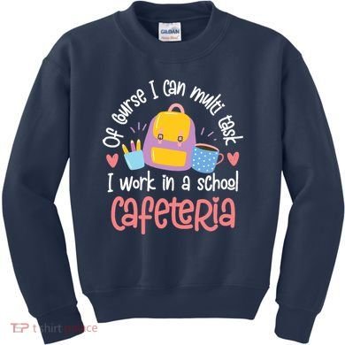 Funny Lunch Lady Appreciation Design Kids Sweatshirt