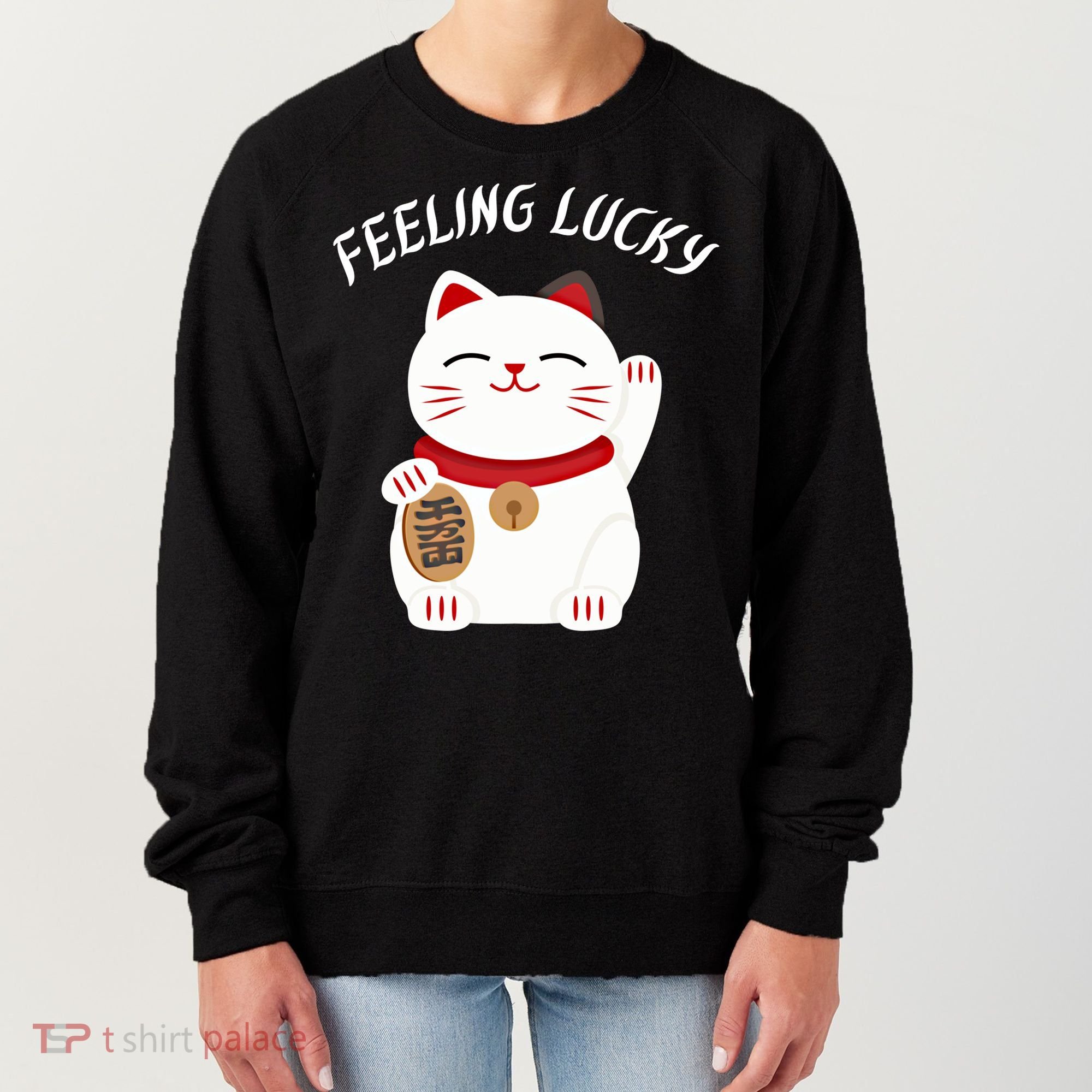 Feeling Lucky Lucky Cat Chinese Lucky Cat Gift Women's Sweatshirt