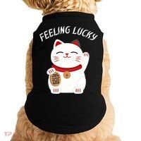 Feeling Lucky Lucky Cat Chinese Lucky Cat Gift Doggie Tank thumb 0
