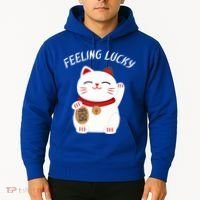 Feeling Lucky Lucky Cat Chinese Lucky Cat Gift Hoodie thumb 2
