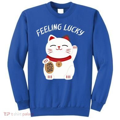 Feeling Lucky Lucky Cat Chinese Lucky Cat Gift Sweatshirt