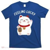 Feeling Lucky Lucky Cat Chinese Lucky Cat Gift T-Shirt thumb 0