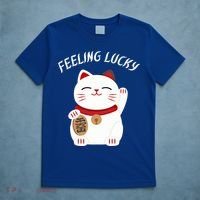 Feeling Lucky Lucky Cat Chinese Lucky Cat Gift T-Shirt thumb 5