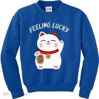 Feeling Lucky Lucky Cat Chinese Lucky Cat Gift Kids Sweatshirt thumb 0