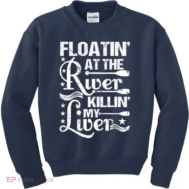Kids Sweatshirt