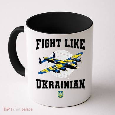 Fight Like Ukrainian I Stand With Ukraine Support Coffee Mug