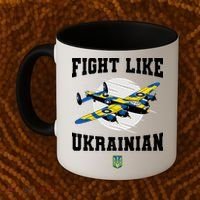 Fight Like Ukrainian I Stand With Ukraine Support Coffee Mug thumb 2