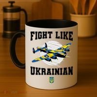 Fight Like Ukrainian I Stand With Ukraine Support Coffee Mug thumb 4