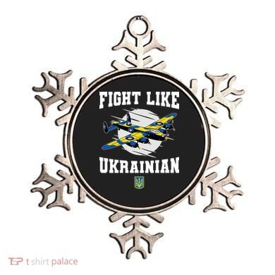 Fight Like Ukrainian I Stand With Ukraine Support Ornament