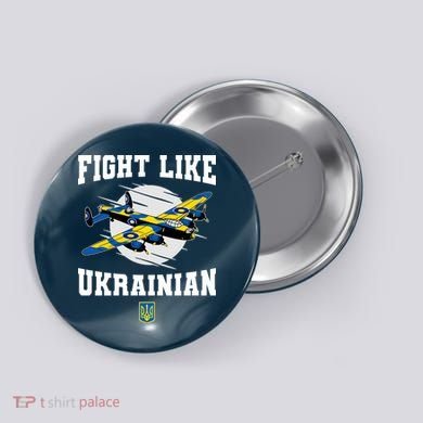 Fight Like Ukrainian I Stand With Ukraine Support Button