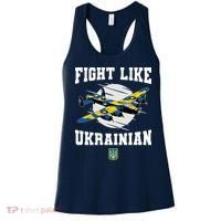 Fight Like Ukrainian I Stand With Ukraine Support Women's Tank Top thumb 0
