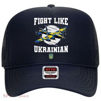 Fight Like Ukrainian I Stand With Ukraine Support Hat