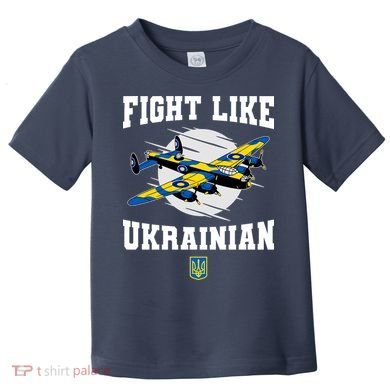 Fight Like Ukrainian I Stand With Ukraine Support Toddler T-Shirt