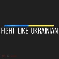 Fight Like Ukrainian Beanie thumb 2