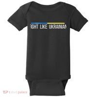 Fight Like Ukrainian Baby Bodysuit thumb 0