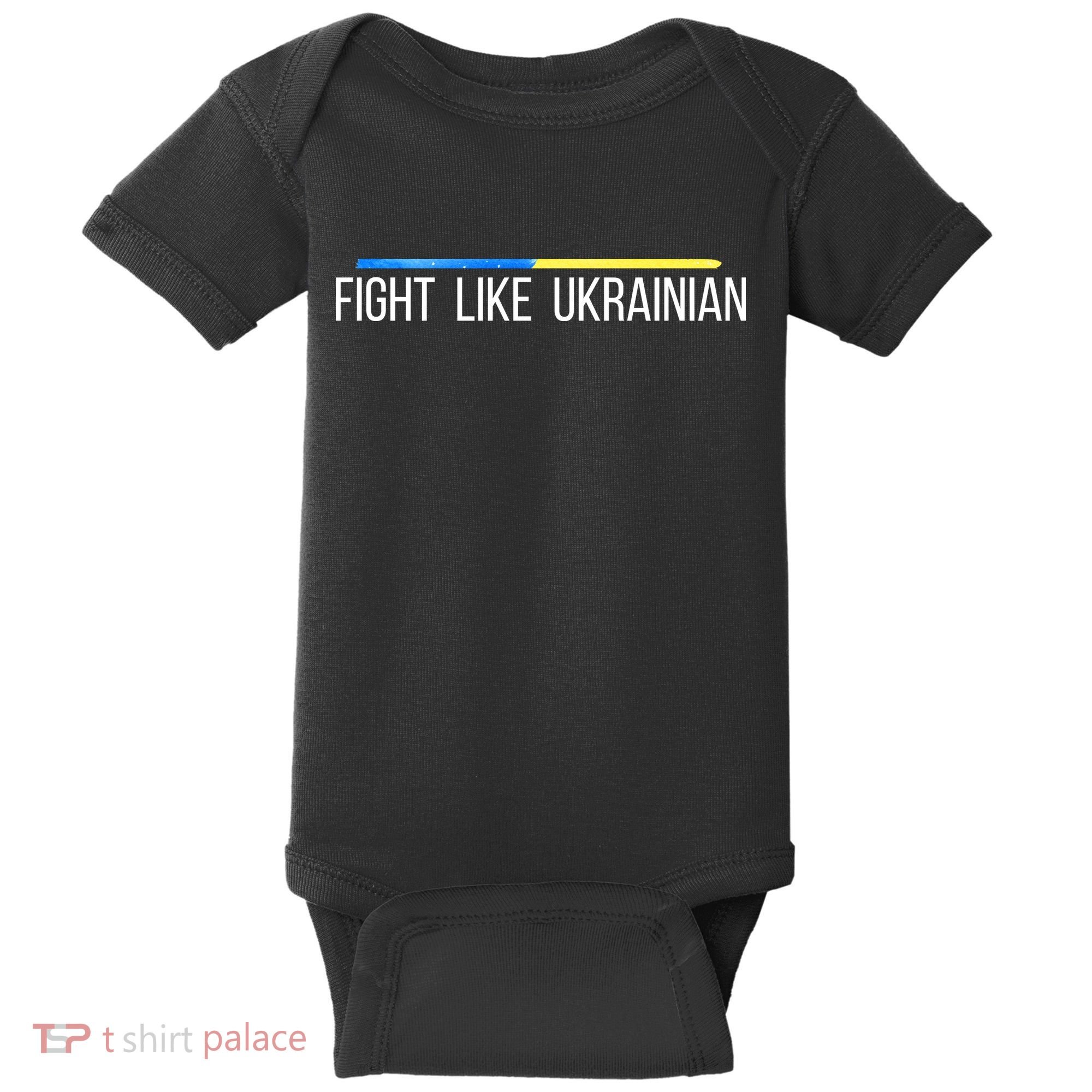 Fight Like Ukrainian Baby Bodysuit
