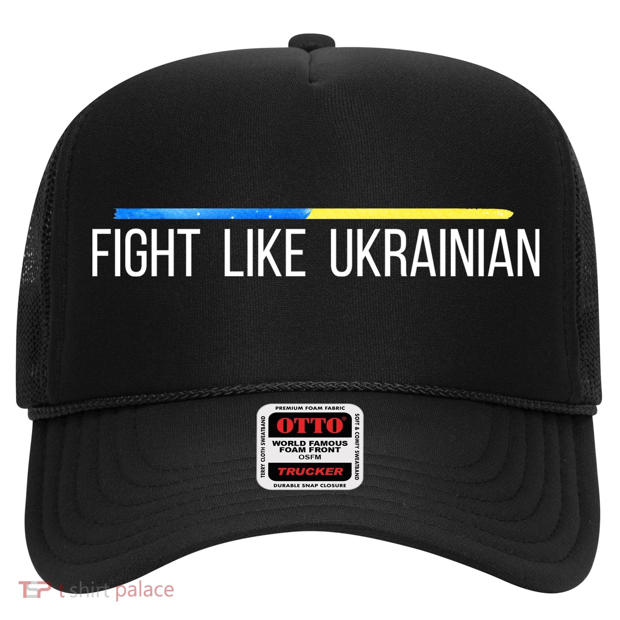 Fight Like Ukrainian Hat