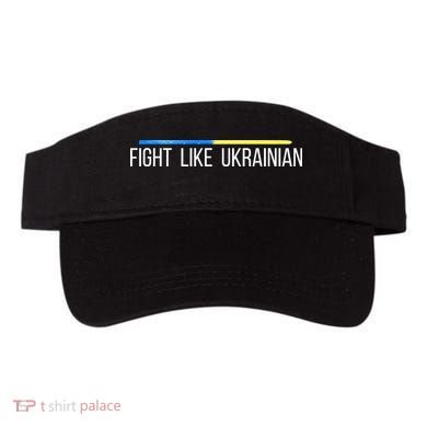 Fight Like Ukrainian Visor
