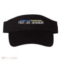 Fight Like Ukrainian Visor thumb 0