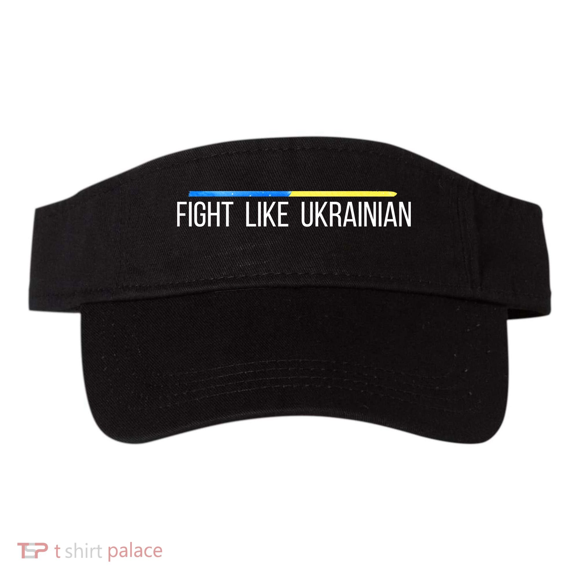 Fight Like Ukrainian Visor