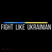 Fight Like Ukrainian Kids Sweatshirt thumb 2