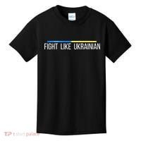 Fight Like Ukrainian Kids T-Shirt thumb 0