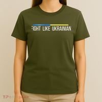 Fight Like Ukrainian T-Shirt thumb 4