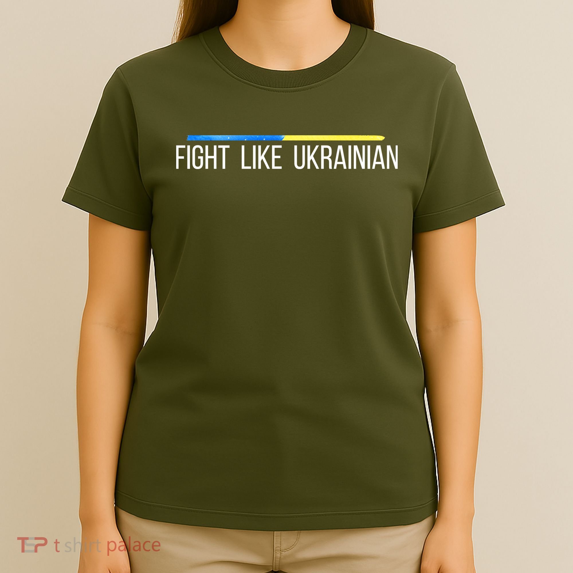 Fight Like Ukrainian T-Shirt