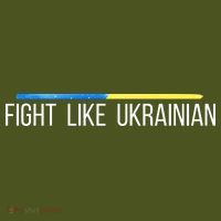 Fight Like Ukrainian Backpack thumb 2