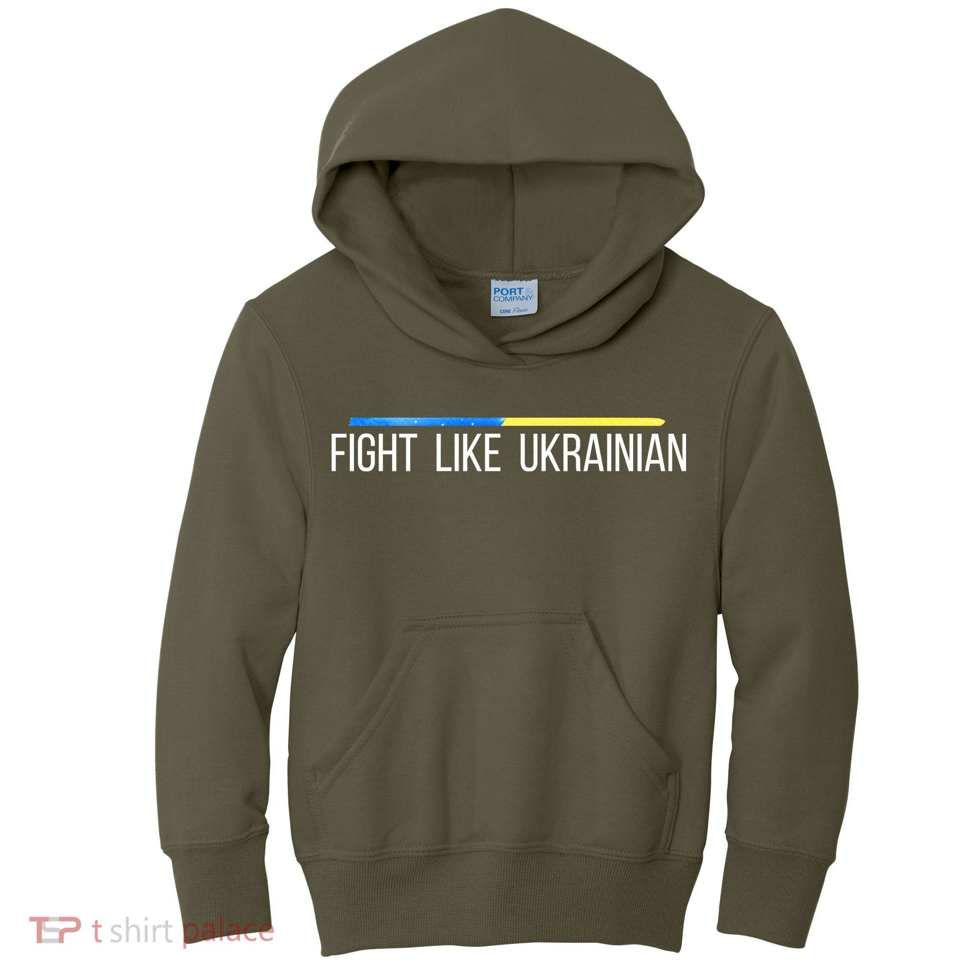 Fight Like Ukrainian Kids Hoodie