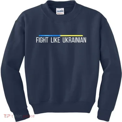 Kids Sweatshirt