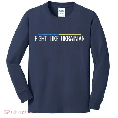 Kids Long Sleeve Shirt